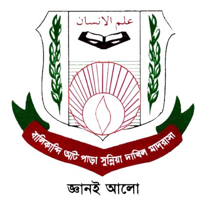 Student Picture