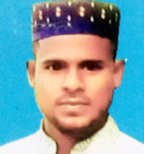 Student Picture